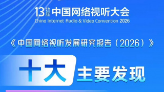 日韩精品乱码av一区二区